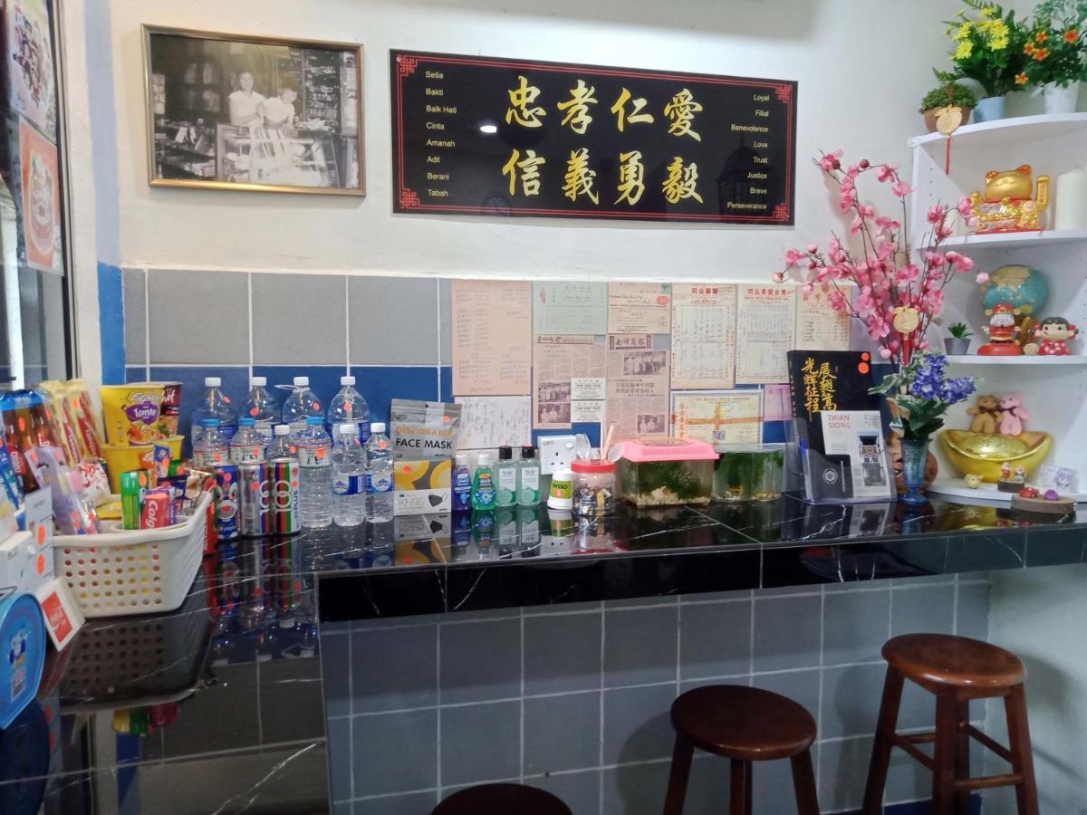Thian Siong Inn Malacca Exterior foto